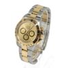 【予約会対象品】 【リユース品】 ロレックス ROLEX 腕時計 メンズウォッチ コスモグラフデイトナ 16523 ゴールド 【お取り寄せ】