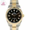 【予約会対象品】 【リユース品】 ロレックス ROLEX 腕時計 メンズウォッチ エクスプローラー36 124273 ゴールド 【お取り寄せ】