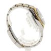 【予約会対象品】 【リユース品】 ロレックス ROLEX 腕時計 メンズウォッチ エクスプローラー36 124273 ゴールド 【お取り寄せ】