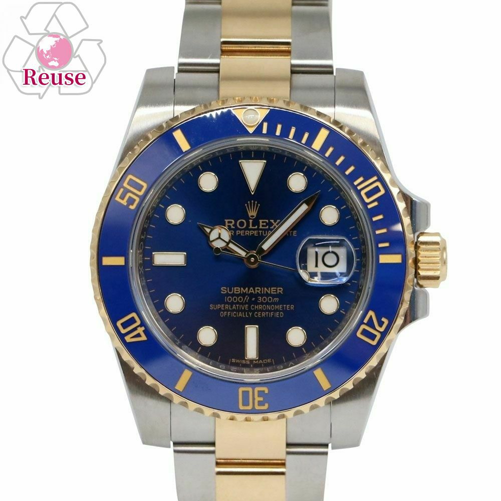 【予約会対象品】 【リユース品】 ロレックス ROLEX 腕時計 メンズウォッチ サブマリーナーデイト 116613LB ゴールド 【お取り寄せ】
