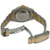 【予約会対象品】 【リユース品】 ロレックス ROLEX 腕時計 メンズウォッチ サブマリーナーデイト 116613LB ゴールド 【お取り寄せ】