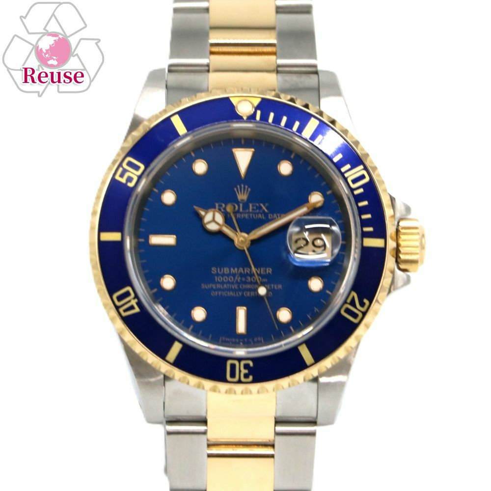 【予約会対象品】 【リユース品】 ロレックス ROLEX 腕時計 メンズウォッチ サブマリーナーデイト 16613(T) ゴールド 【お取り寄せ】