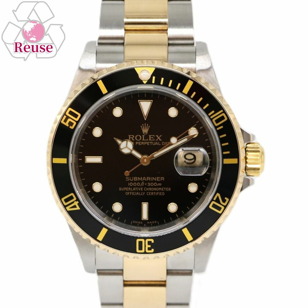 【予約会対象品】 【リユース品】 ロレックス ROLEX 腕時計 メンズウォッチ サブマリーナーデイト 16613 ゴールド 【お取り寄せ】