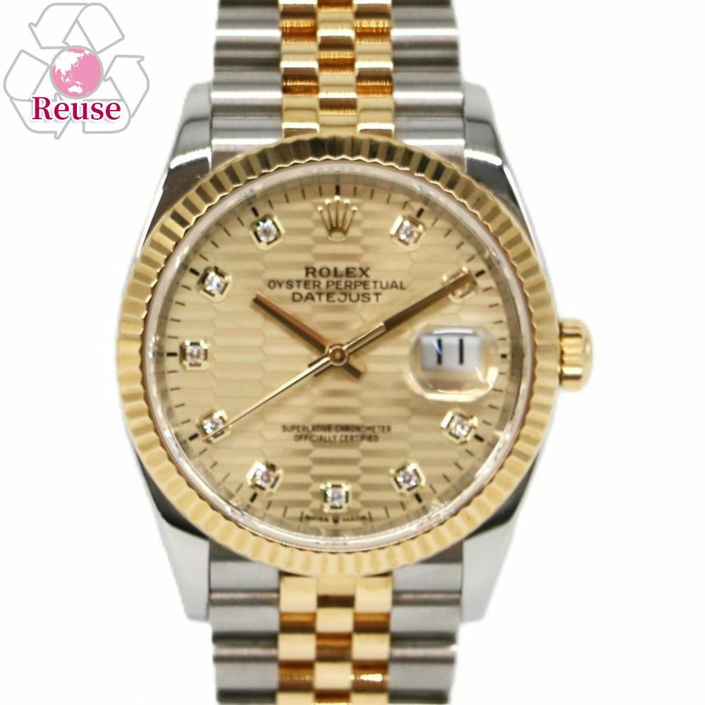 【予約会対象品】 【リユース品】 ロレックス ROLEX 腕時計 メンズウォッチ デイトジャスト 126233G ゴールド 【お取り寄せ】