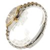 【予約会対象品】 【リユース品】 ロレックス ROLEX 腕時計 メンズウォッチ デイトジャスト 126233G ゴールド 【お取り寄せ】