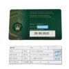 【予約会対象品】 【リユース品】 ロレックス ROLEX 腕時計 メンズウォッチ デイトジャスト 126233G ゴールド 【お取り寄せ】