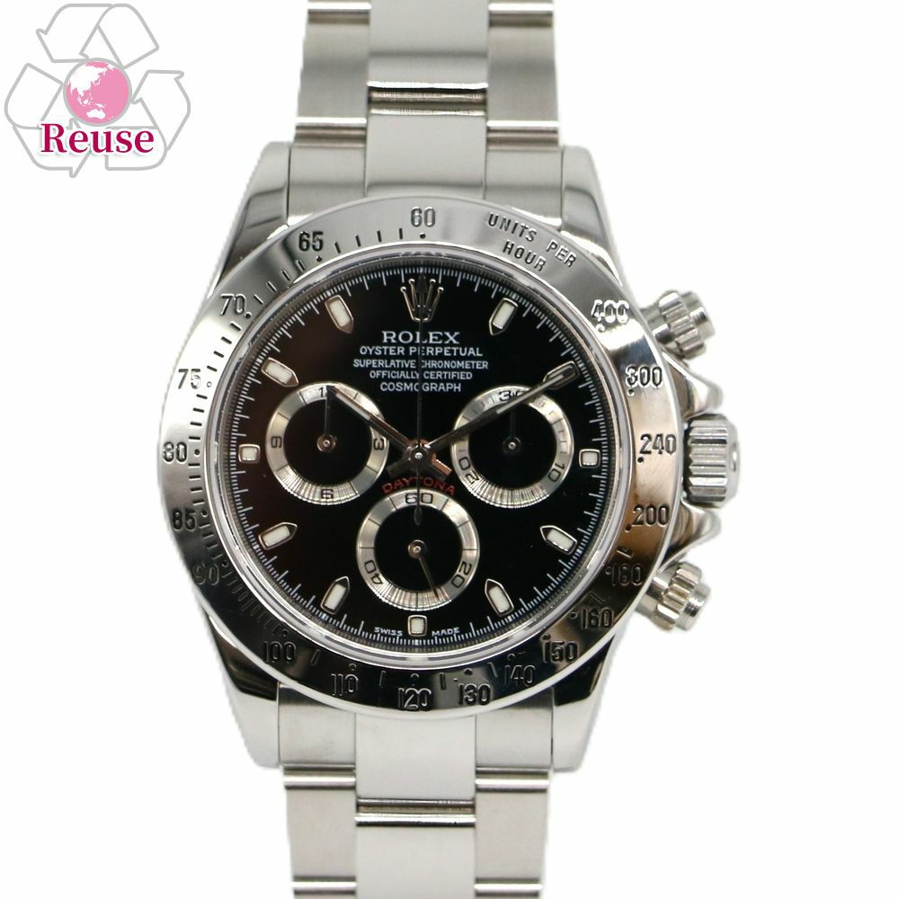 【予約会対象品】 【リユース品】 ロレックス ROLEX 腕時計 メンズウォッチ コスモグラフデイトナ 116520 シルバー 【お取り寄せ】