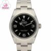 【予約会対象品】 【リユース品】 ロレックス ROLEX 腕時計 メンズウォッチ エクスプローラー40 224270 シルバー 【お取り寄せ】