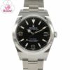 【予約会対象品】 【リユース品】 ロレックス ROLEX 腕時計 メンズウォッチ エクスプローラー1 214270 シルバー 【お取り寄せ】