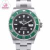 【予約会対象品】 【リユース品】 ロレックス ROLEX 腕時計 メンズウォッチ サブマリーナーデイト 126610LV シルバー 【お取り寄せ】