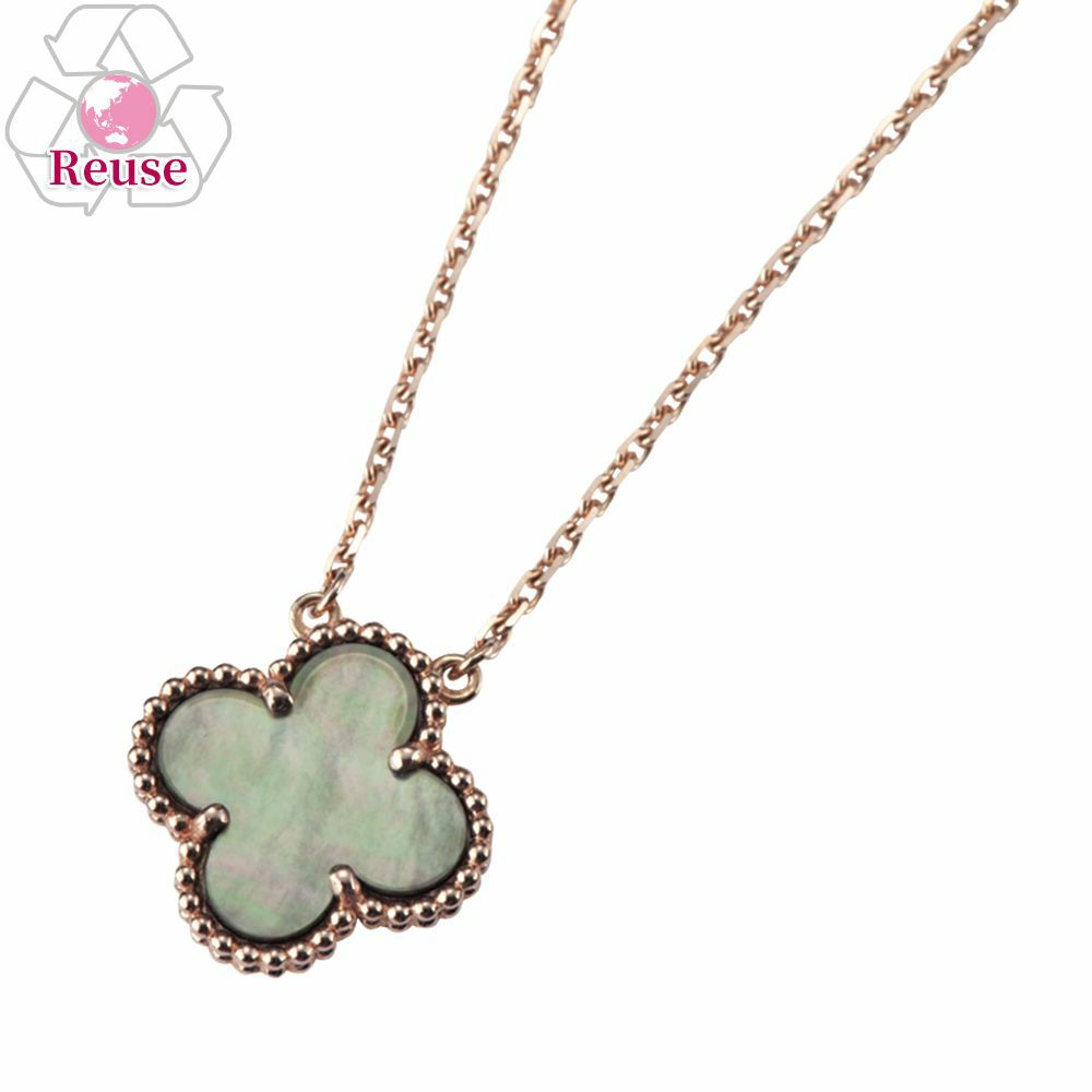 【予約会対象品】 【リユース品】 ヴァンクリーフ VANCLEEF＆ARPELS アクセサリー ネックレス ヴィンテージアルハンブラ ペンダント VCARP4KK00 ゴールド 【お取り寄せ】