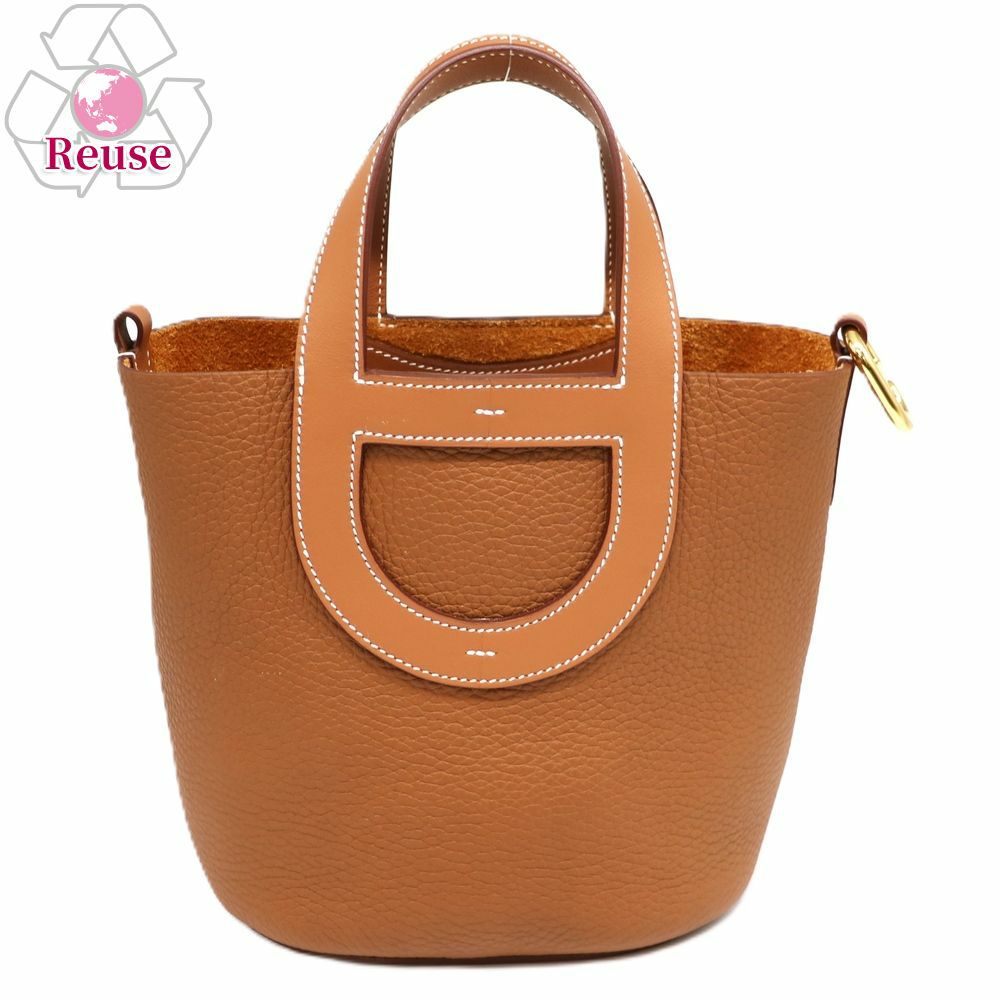 【予約会対象品】 【リユース品】 エルメス HERMES ハンドバッグ インザループ18 ブラウン 【お取り寄せ】