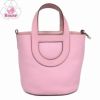 【予約会対象品】 【リユース品】 エルメス HERMES ハンドバッグ インザループ18 ピンク 【お取り寄せ】