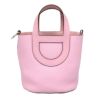 【予約会対象品】 【リユース品】 エルメス HERMES ハンドバッグ インザループ18 ピンク 【お取り寄せ】