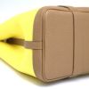 【予約会対象品】 【リユース品】 エルメス HERMES ハンドバッグ ガーデンパーティー30TPM イエロー 【お取り寄せ】