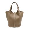 【予約会対象品】 【リユース品】 エルメス HERMES ハンドバッグ ピコタンロック18PM グレー 【お取り寄せ】