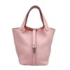 【予約会対象品】 【リユース品】 エルメス HERMES ハンドバッグ ピコタンロック18PM ピンク 【お取り寄せ】