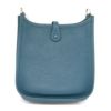 【予約会対象品】 【リユース品】 エルメス HERMES ショルダーバッグ エヴリン16TPMアマゾーヌ ブルー 【お取り寄せ】
