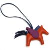 【予約会対象品】 【リユース品】 エルメス HERMES アクセサリー バッグチャーム ロデオチャームペガサ ブラウン 【お取り寄せ】