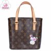【予約会対象品】 【リユース品】 ルイヴィトン LOUIS VUITTON トートバッグ ヴァヴァンPM M51173 ブラウン 【お取り寄せ】