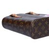 【予約会対象品】 【リユース品】 ルイヴィトン LOUIS VUITTON トートバッグ ヴァヴァンPM M51173 ブラウン 【お取り寄せ】