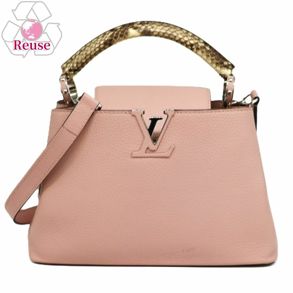 【予約会対象品】 【リユース品】 ルイヴィトン LOUIS VUITTON 2WAYバッグ カプシーヌBB ベージュ 【お取り寄せ】