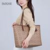 コーチ COACH トートバッグ シティシグネチャー キャンバス CV976
