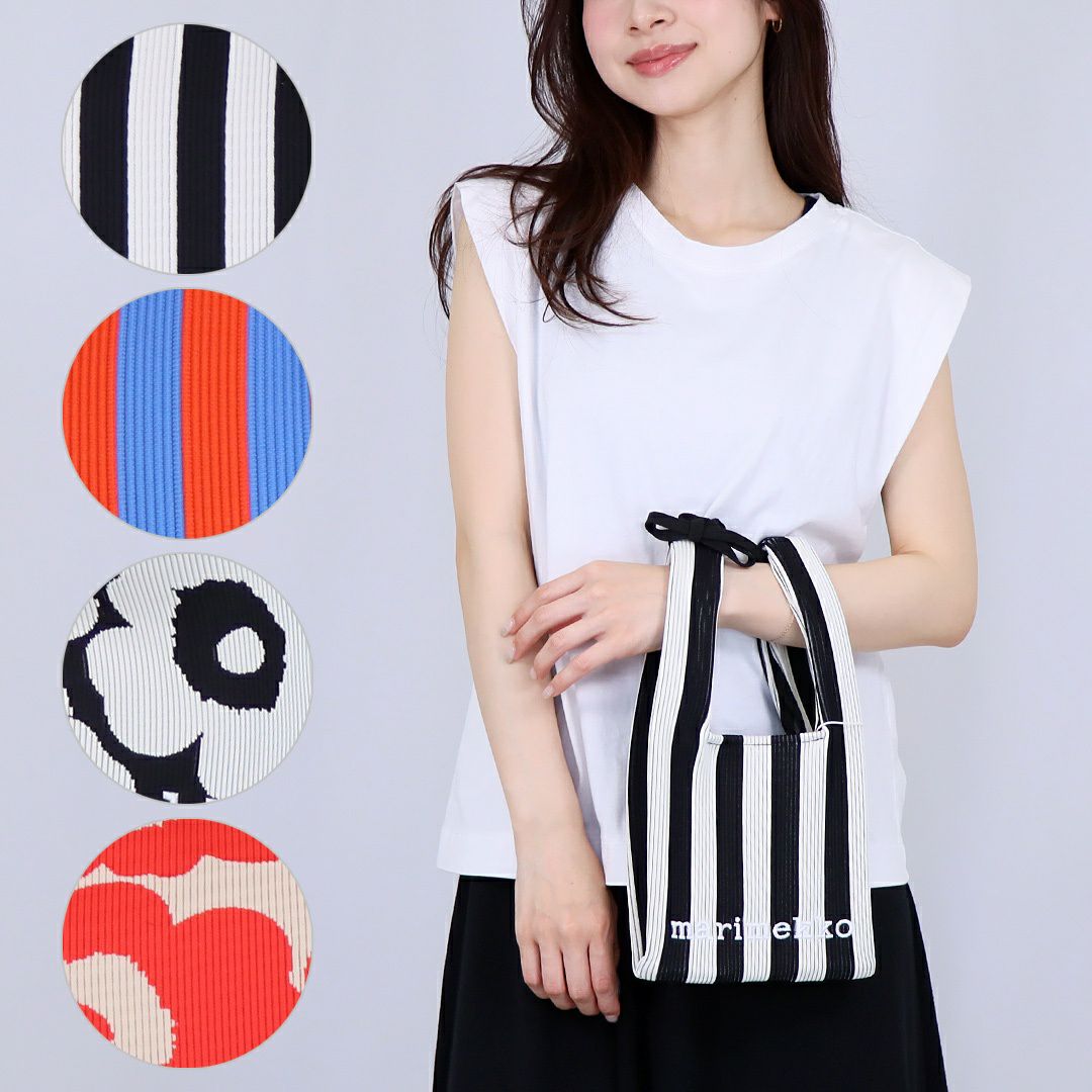 マリメッコ MARIMEKKO トートバッグ ハンドバッグ KNITTED MINI TOTE 94144 94145 【同梱不可】【ギフト不可】【RSL】