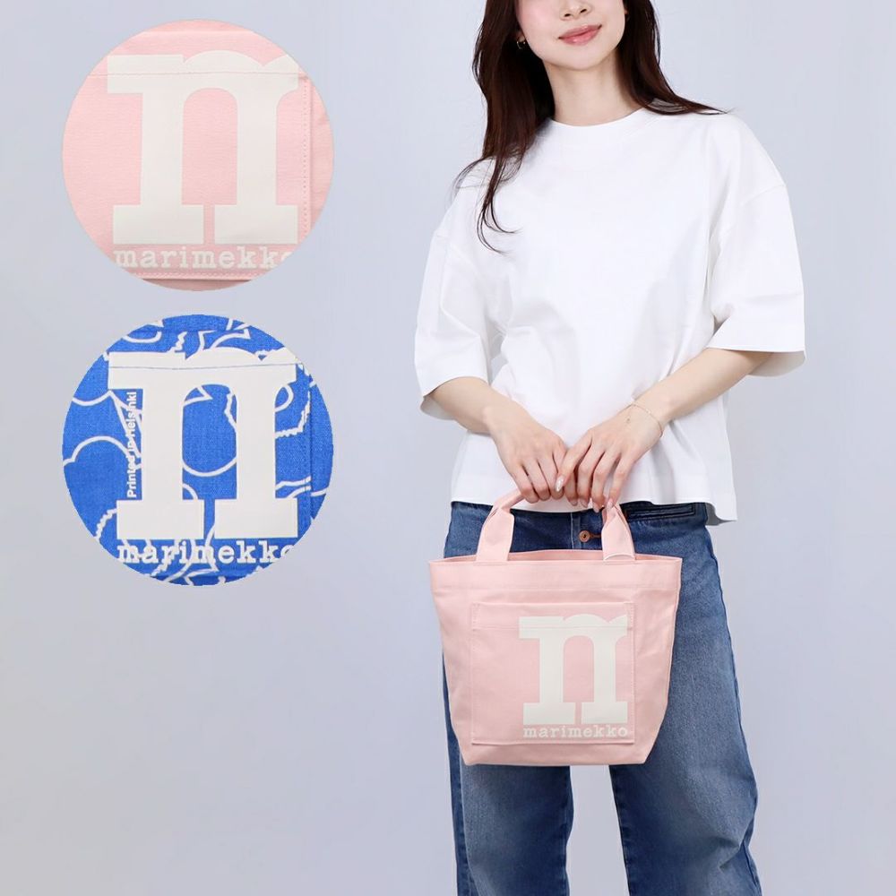 マリメッコ MARIMEKKO トートバッグ ハンドバッグ MONO MINI TOTE 94152 94153 【同梱不可】【ギフト不可】【RSL】