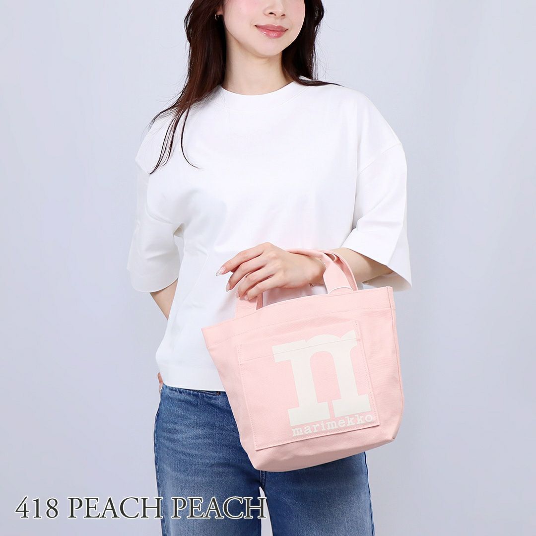 マリメッコ MARIMEKKO トートバッグ ハンドバッグ MONO MINI TOTE 94152 94153 【同梱不可】【ギフト不可】【RSL】
