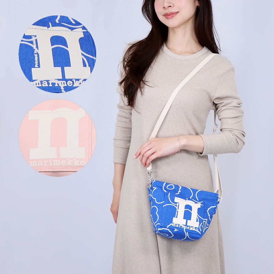 マリメッコ MARIMEKKO ショルダーバッグ MONO MINI CROSSBODY 94154 94155 【ゆうパケ可】【同梱不可】【ギフト不可】【RSL】