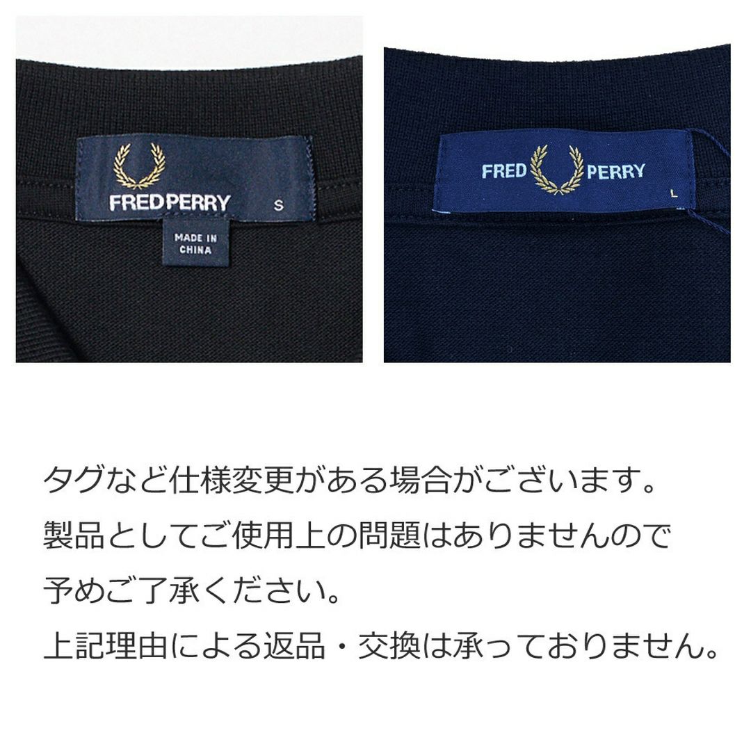 フレッドペリー FRED PERRY メンズ 半袖 Tシャツ CREW NECK T SHIRT M1600