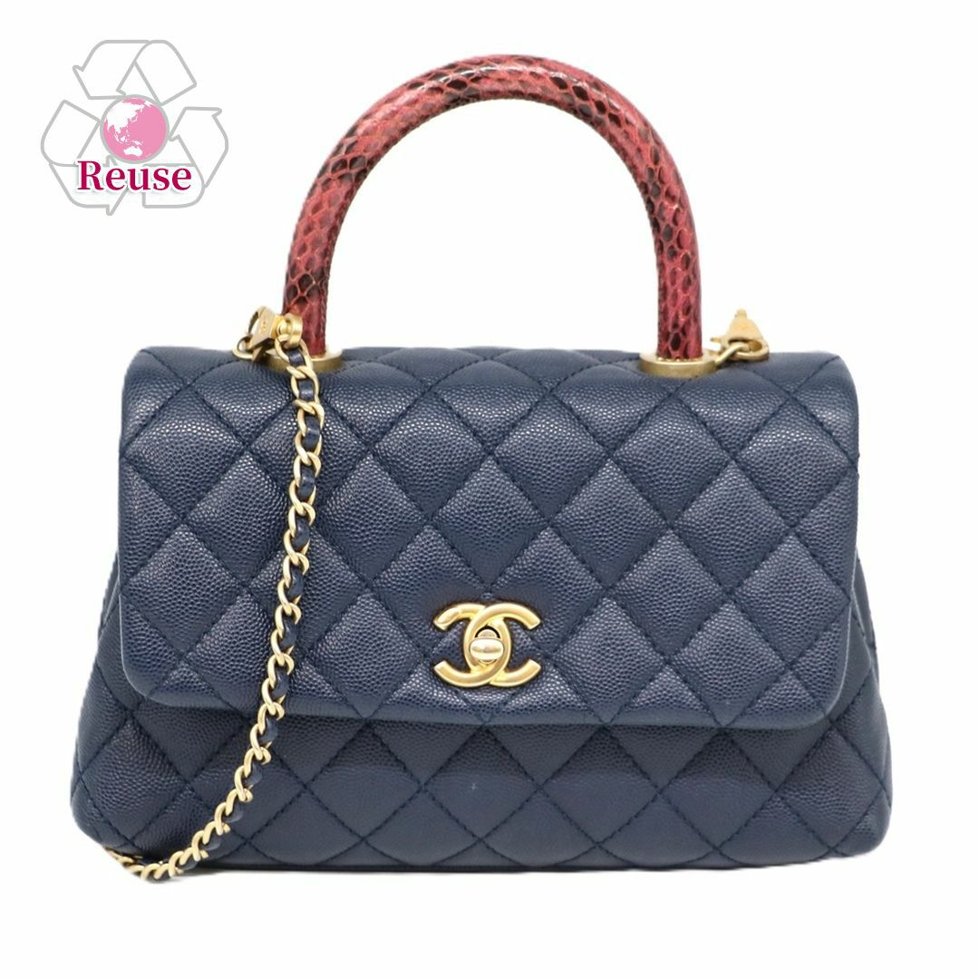 【リユース品】 シャネル CHANEL バッグ 2WAYバッグ ココハンドルマトラッセチェーンショルダーバッグ ネイビー 【お取り寄せ】