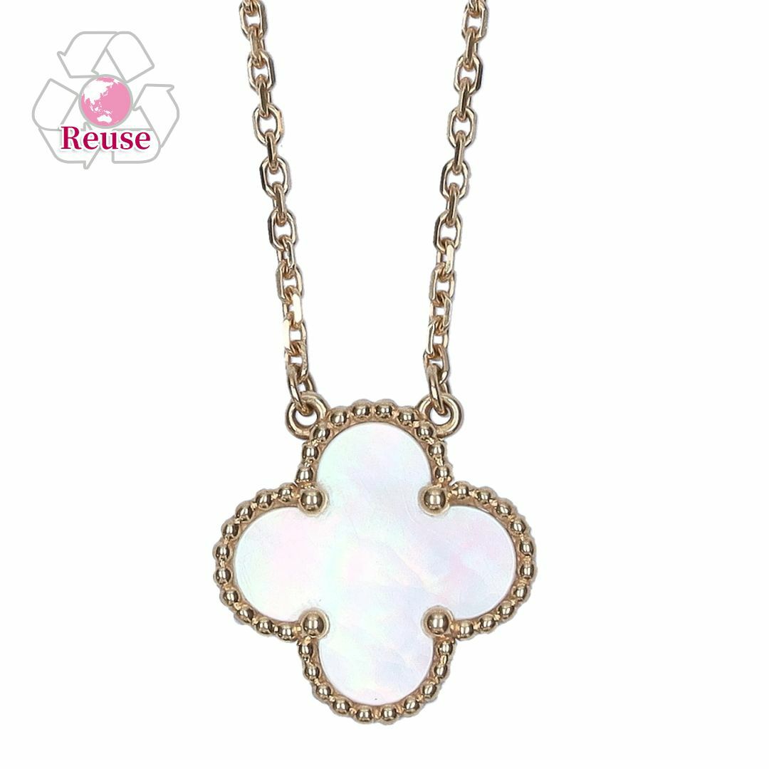 【リユース品】 ヴァンクリーフアーペル Van CleefArpels アクセサリー ネックレス ヴィンテージ アルハンブラ ペンダント VCARA45900 ゴールド 【お取り寄せ】