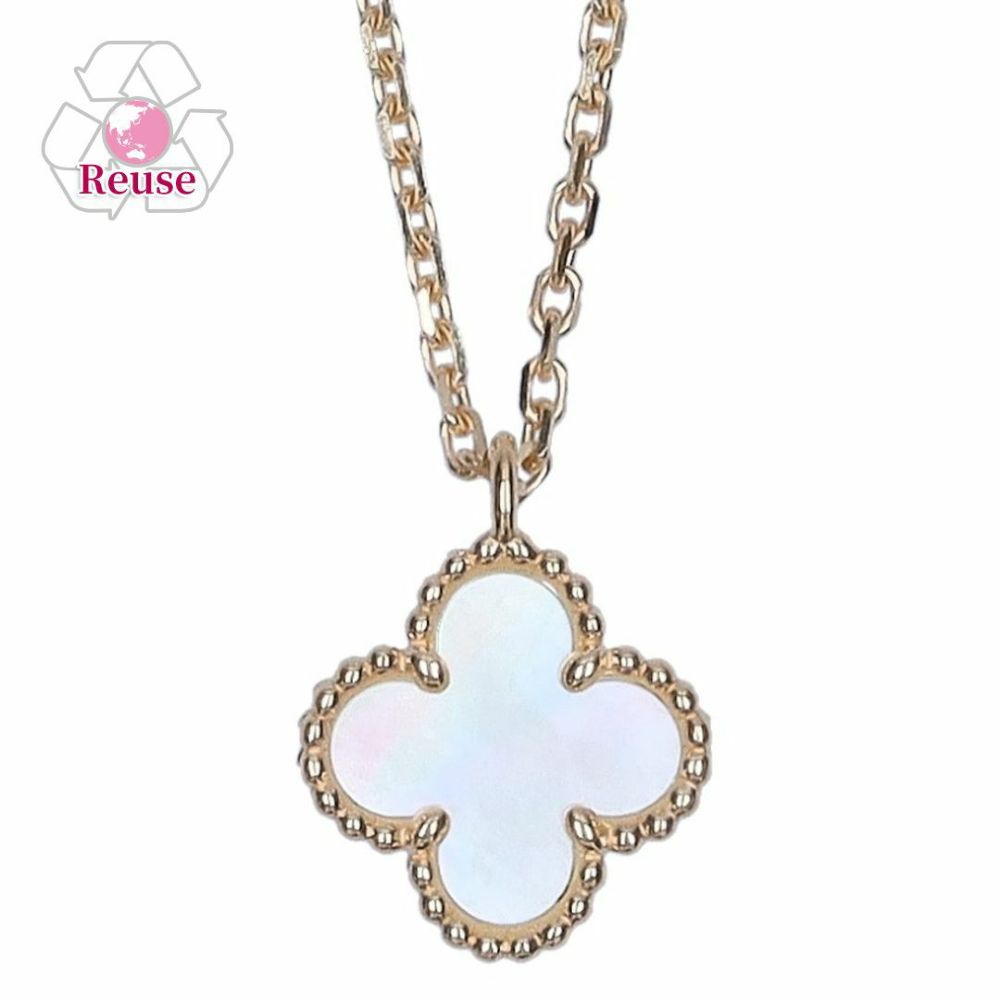 【リユース品】 ヴァンクリーフアーペル Van CleefArpels アクセサリー ネックレス スウィートアルハンブラ ペンダント VCARF69100YG シルバー 【お取り寄せ】