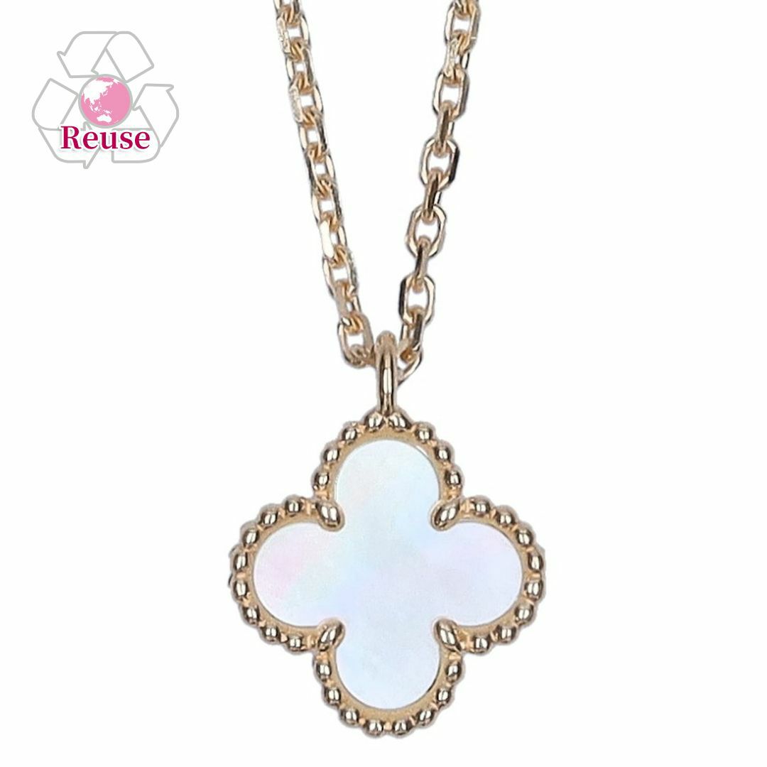 【リユース品】 ヴァンクリーフアーペル Van CleefArpels アクセサリー ネックレス スウィートアルハンブラ ペンダント VCARF69100YG シルバー 【お取り寄せ】