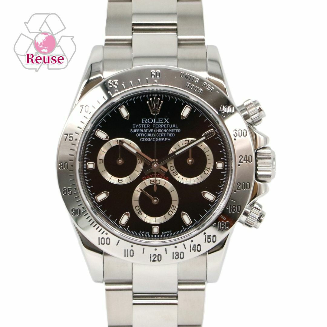 【リユース品】 ロレックス ROLEX 腕時計 メンズウォッチ コスモグラフ デイトナ 116520 シルバー 【お取り寄せ】