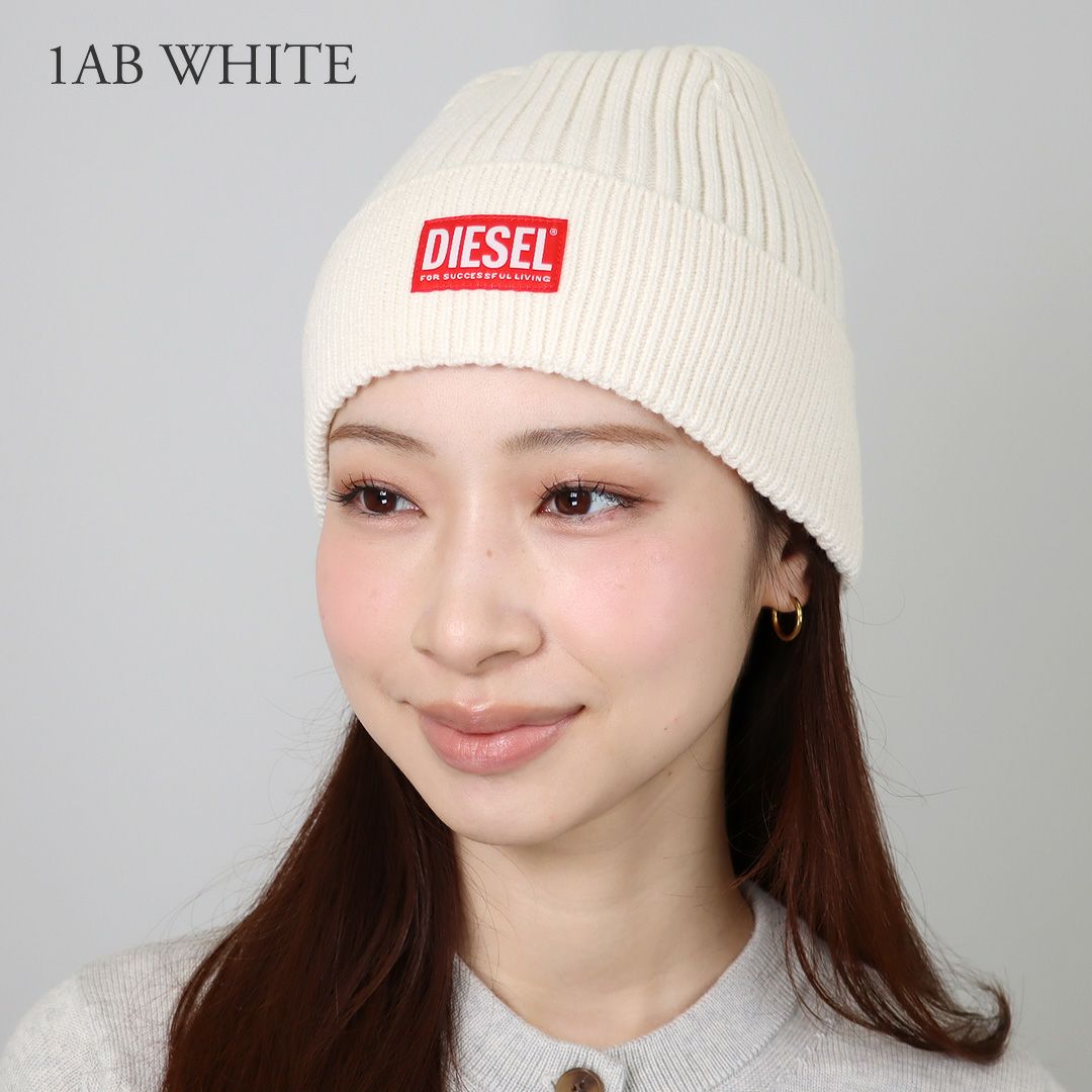 ディーゼル DIESEL 帽子 ビーニー ニットキャップ ニット帽 A09504 0DAOB