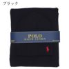 ポロ ラルフローレン POLO RALPH LAUREN ニット帽 ビーニー マフラー 2点セット PC1374
