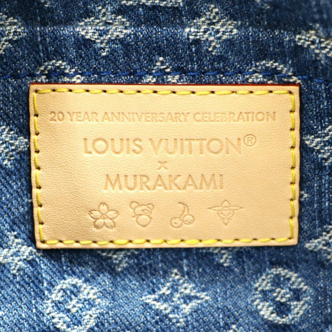 【リユース品】 ルイヴィトン LOUIS VUITTON バッグ 2WAYバッグ LV × TM ポシェット･アクセソワール M13994 ブルー系 【お取り寄せ】