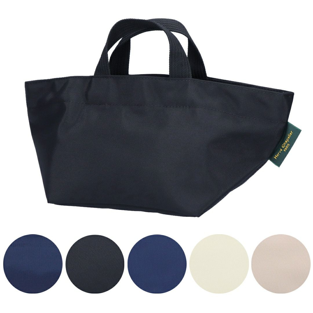 エルベシャプリエ HERVECHAPELIER トートバッグ ミニトートバッグ ナイロン舟型トート S 901N