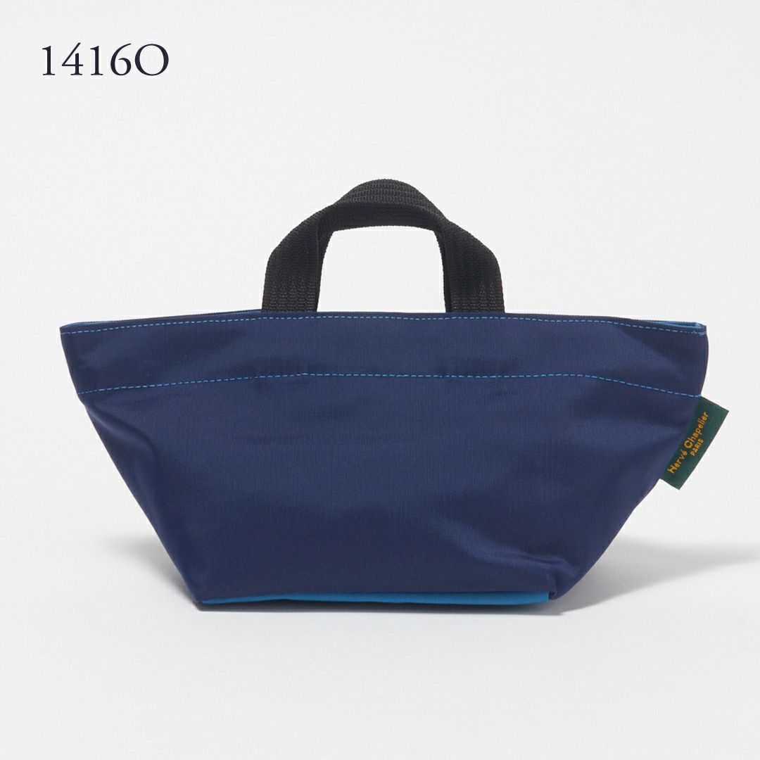 エルベシャプリエ HERVECHAPELIER トートバッグ ミニトートバッグ ナイロン舟型トート S 901N