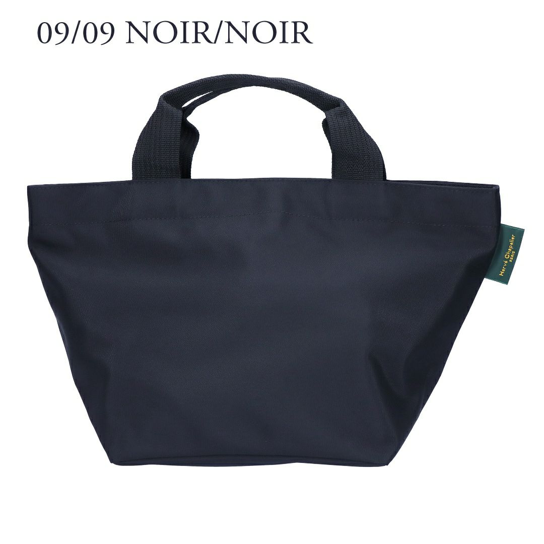 エルベシャプリエ HERVECHAPELIER トートバッグ ナイロン舟型トート M 1027N