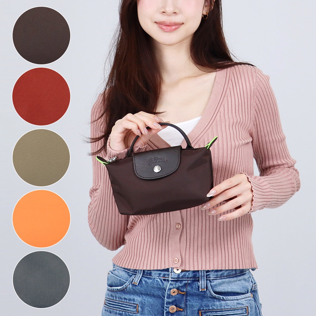ロンシャン LONGCHAMP ポーチ ミニバッグ ル プリアージュ 34175919