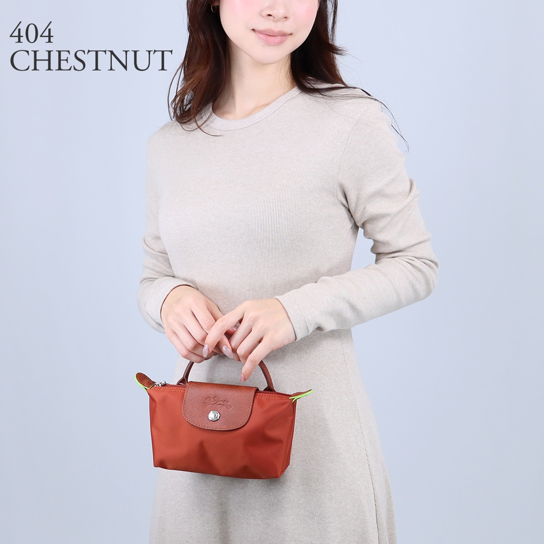 ロンシャン LONGCHAMP ポーチ ミニバッグ ル プリアージュ 34175919