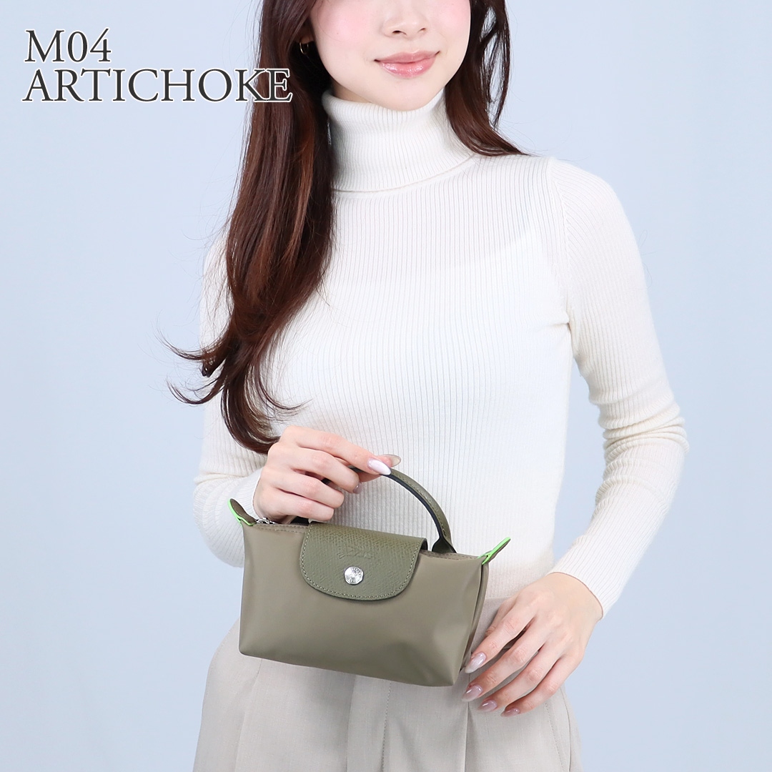 ロンシャン LONGCHAMP ポーチ ミニバッグ ル プリアージュ 34175919