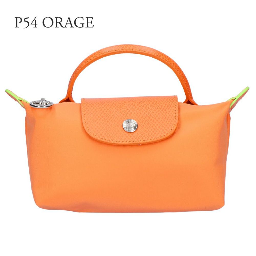 ロンシャン LONGCHAMP ポーチ ミニバッグ ル プリアージュ 34175919