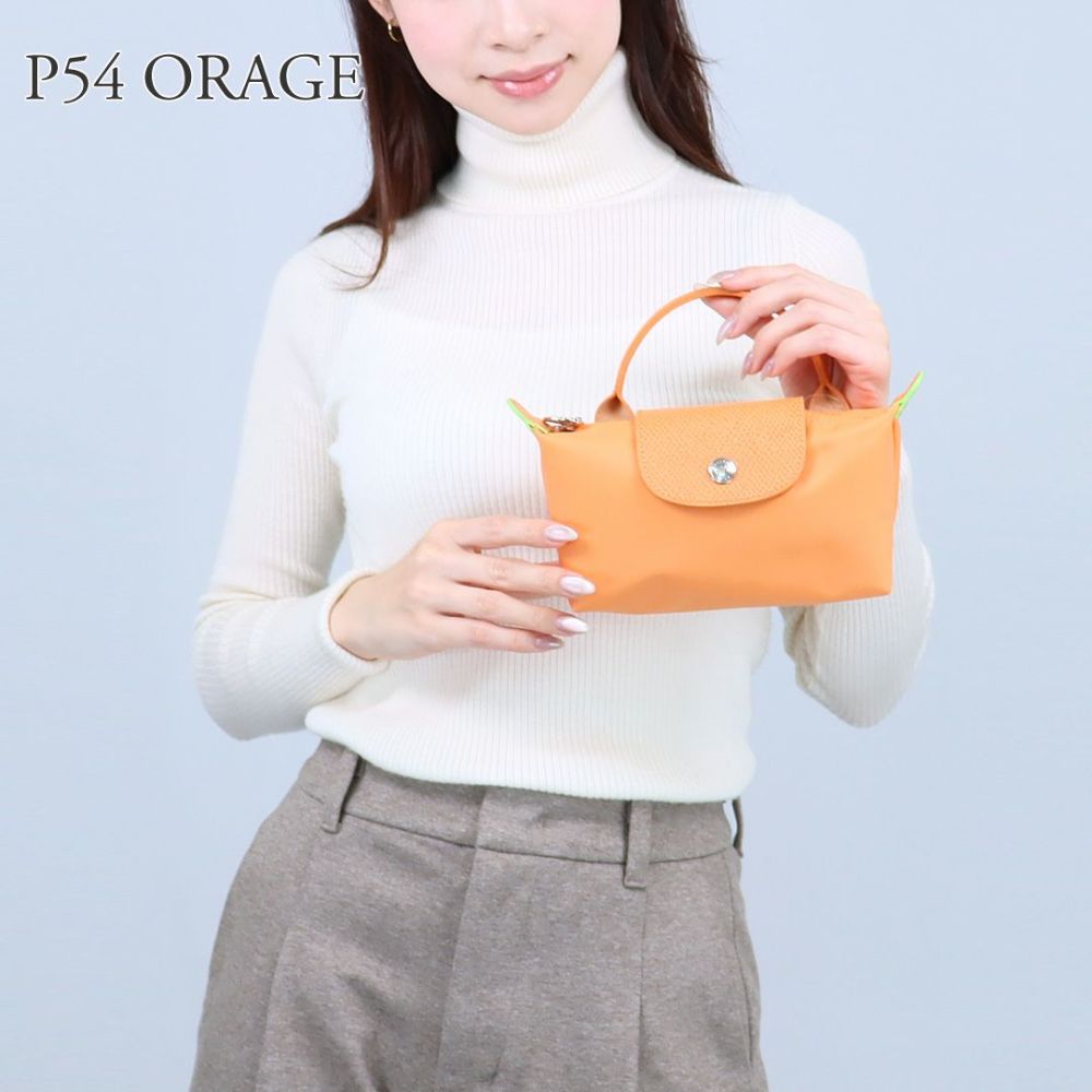 ロンシャン LONGCHAMP ポーチ ミニバッグ ル プリアージュ 34175919