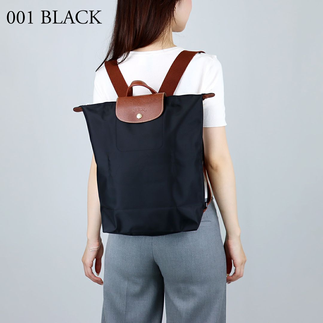 ロンシャン LONGCHAMP リュックサック バックパック ル プリアージュ オリジナル 10284 089 Mサイズ