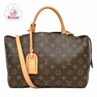 リユース品】 ルイヴィトン LOUIS VUITTON バッグ 2WAYバッグ